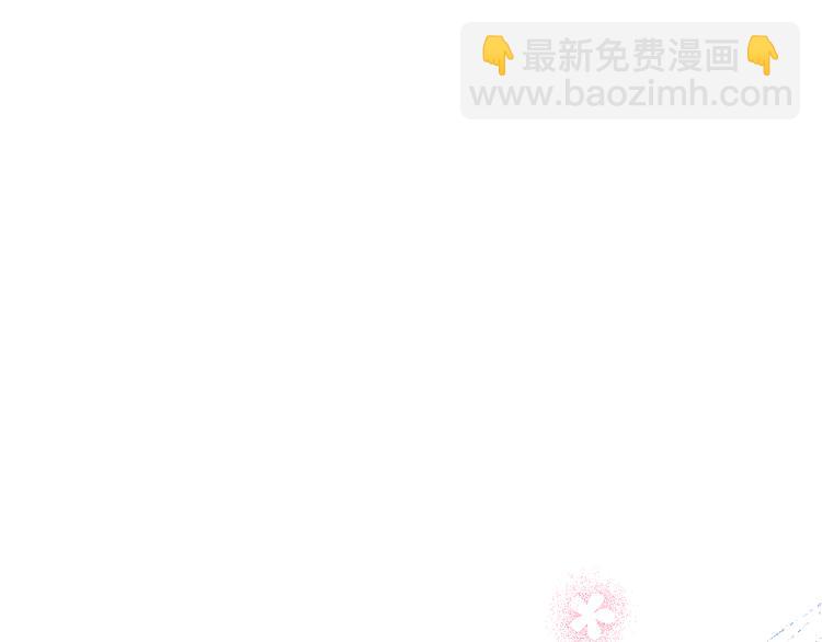 第23话 过去的秘密242
