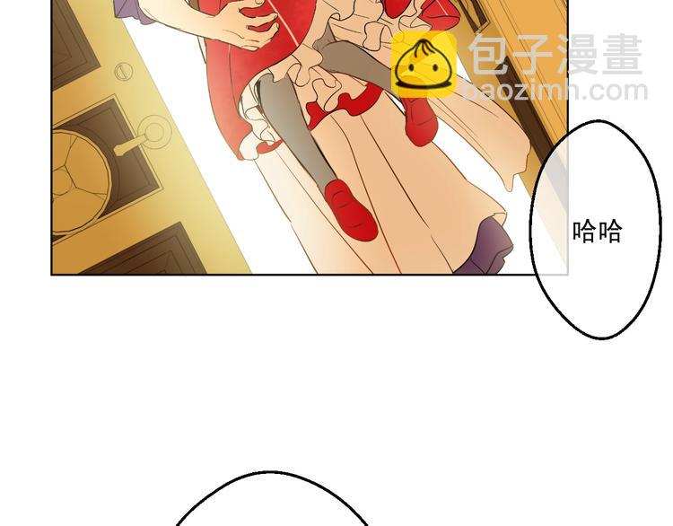 第23话 过去的秘密253