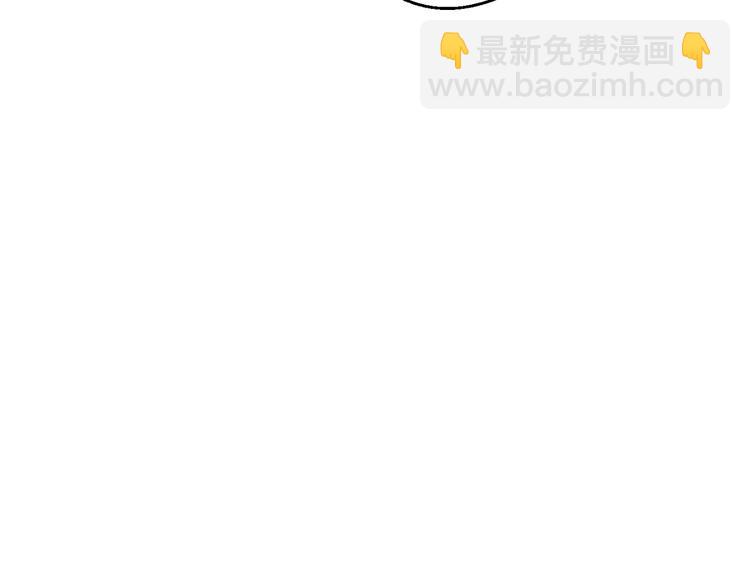 第23话 过去的秘密32