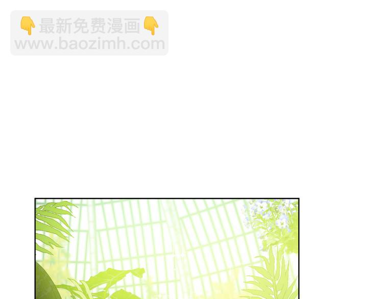 第23话 过去的秘密4