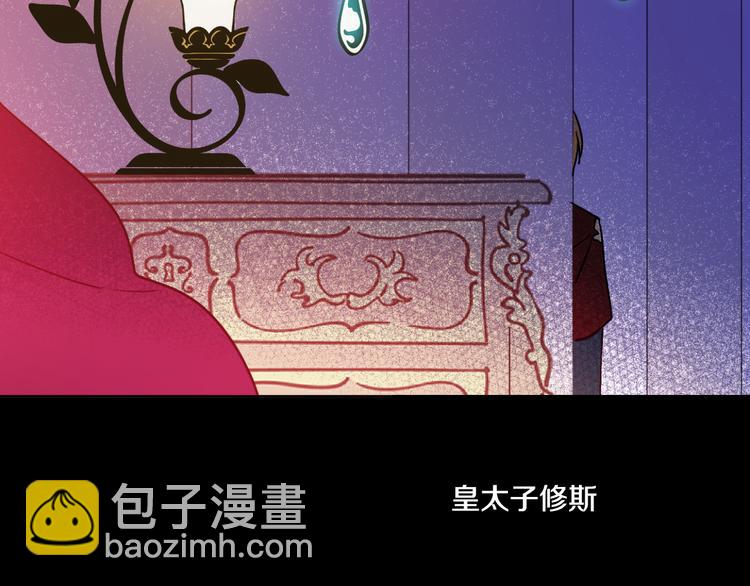 第23话 过去的秘密65