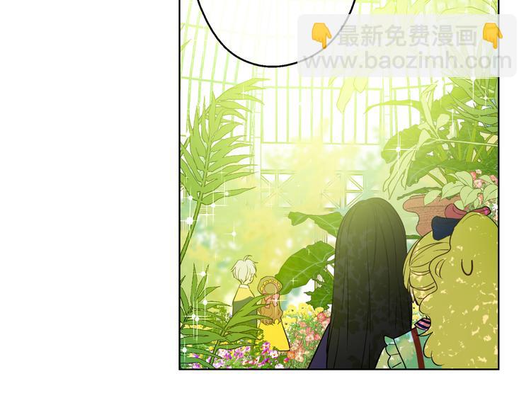 第23话 过去的秘密7