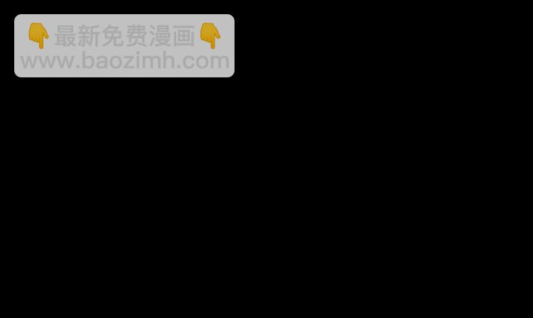 第23话 过去的秘密78