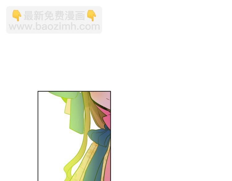 第23话 过去的秘密9