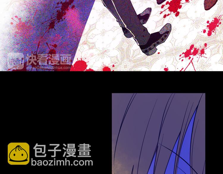 第23话 过去的秘密90