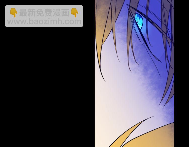 第23话 过去的秘密91