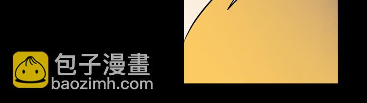 第23话 过去的秘密92