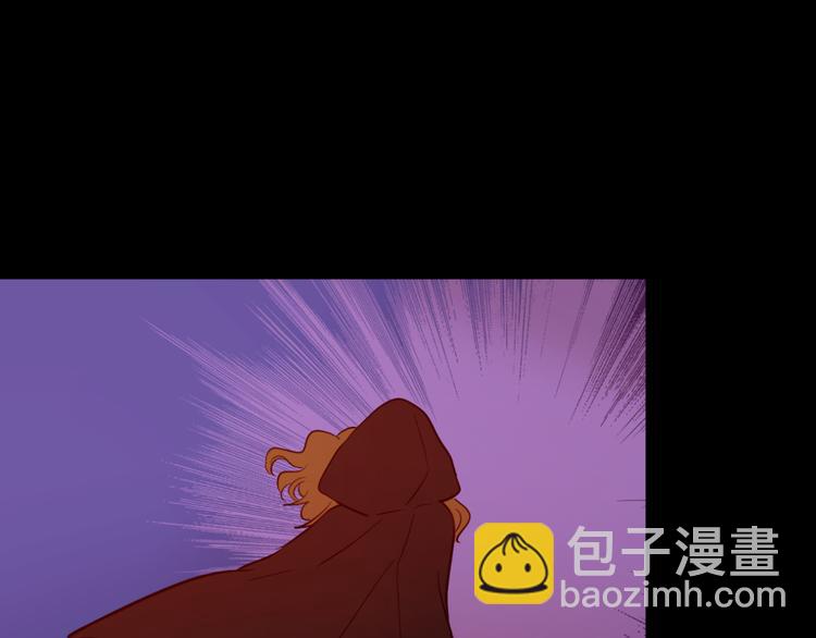 第23话 过去的秘密93