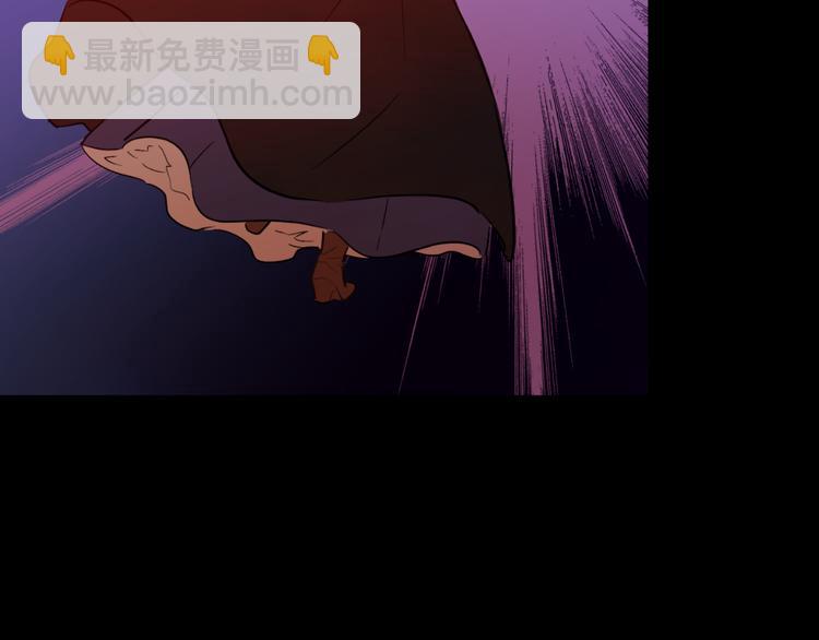 第23话 过去的秘密94