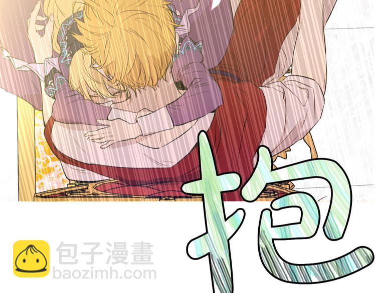 第27话 欲擒故纵！104