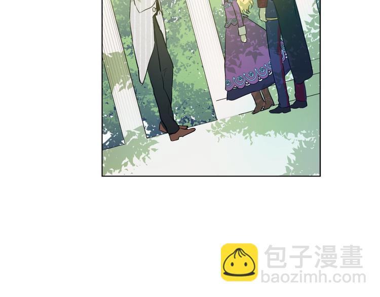 第27话 欲擒故纵！132