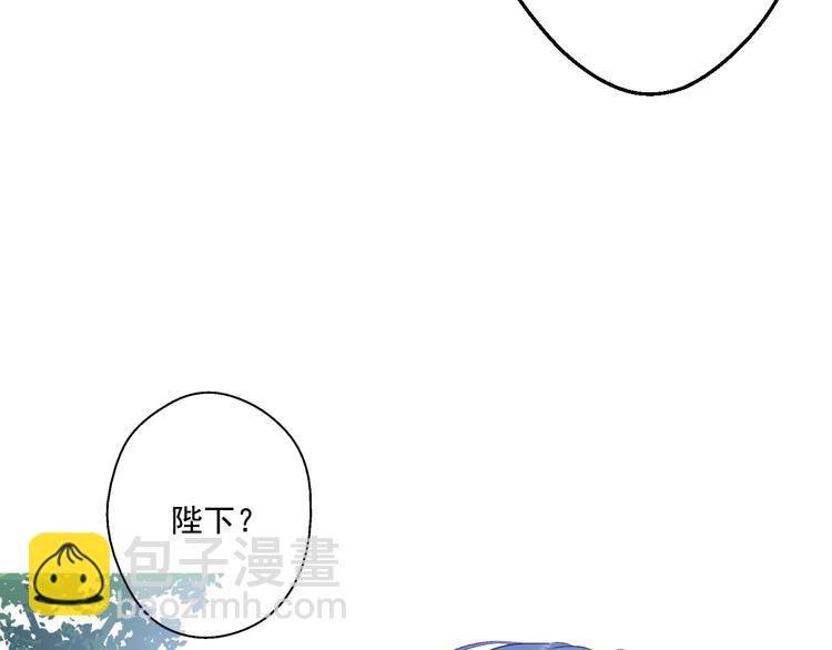 第27话 欲擒故纵！142
