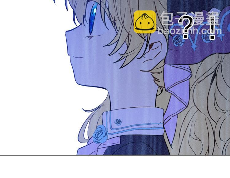 第27话 欲擒故纵！160