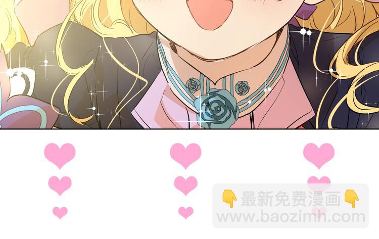 第27话 欲擒故纵！181
