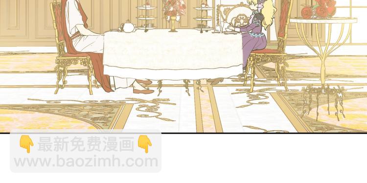 第27话 欲擒故纵！50