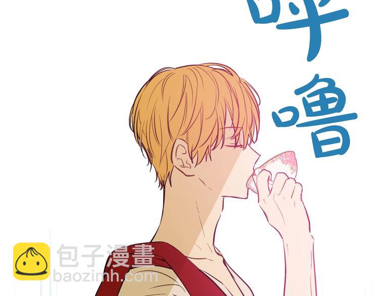 第27话 欲擒故纵！84