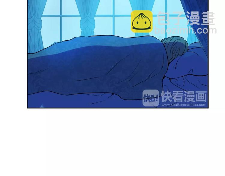 第28话 全帝国的宝贝107
