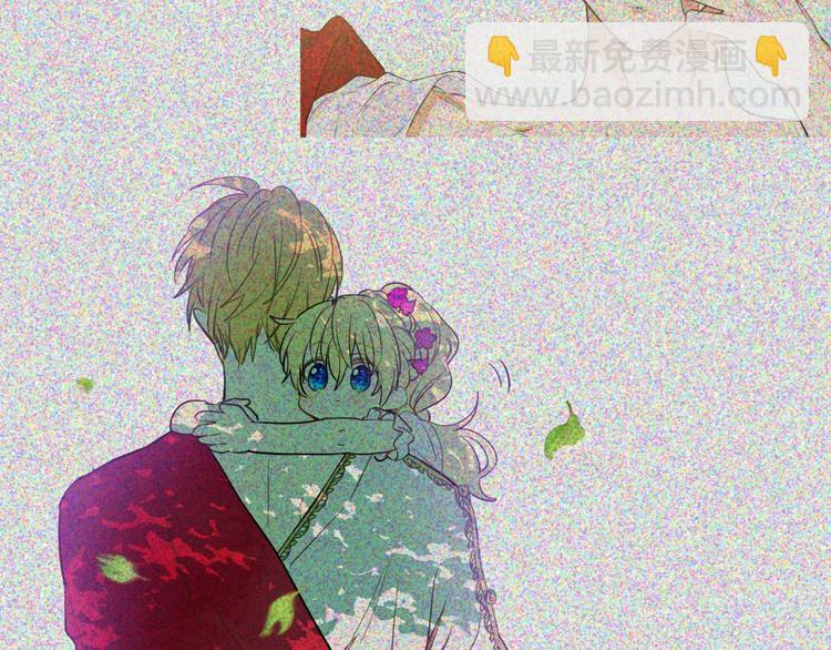 第28话 全帝国的宝贝116