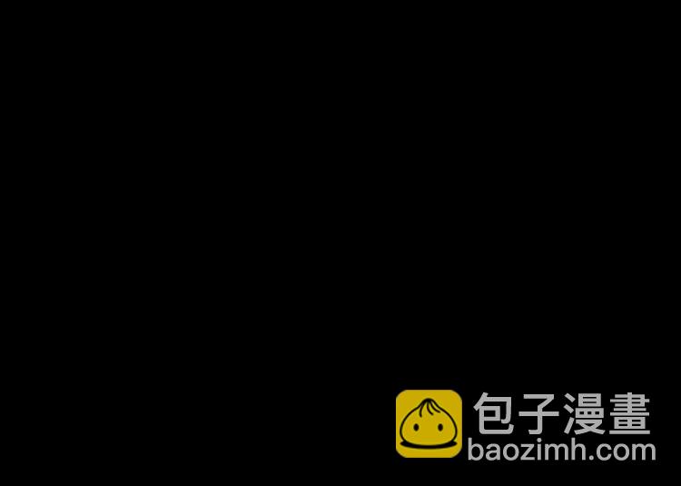 第28话 全帝国的宝贝120