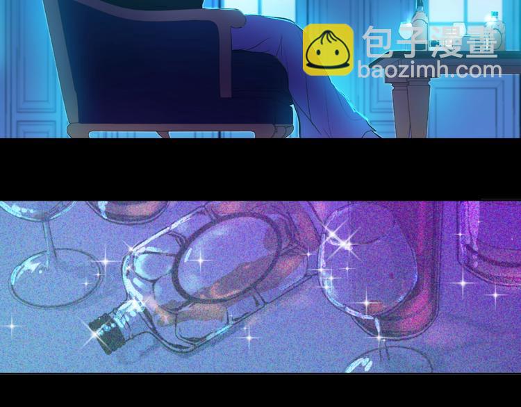 第28话 全帝国的宝贝123