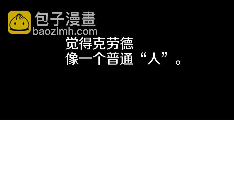 第28话 全帝国的宝贝124