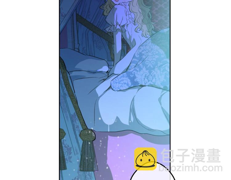 第28话 全帝国的宝贝139