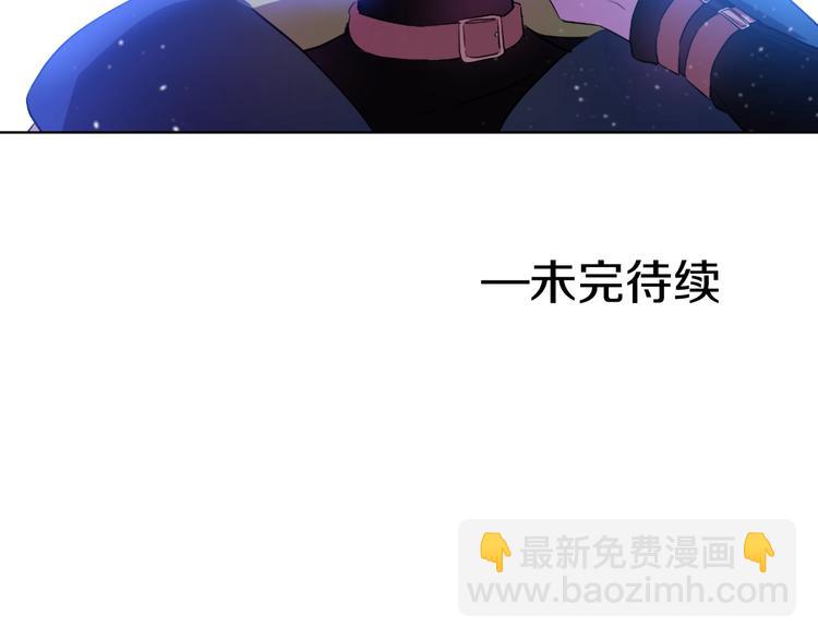 第28话 全帝国的宝贝146