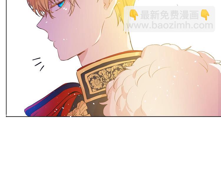 第28话 全帝国的宝贝149