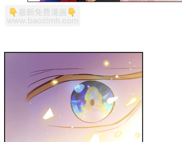 第28话 全帝国的宝贝151