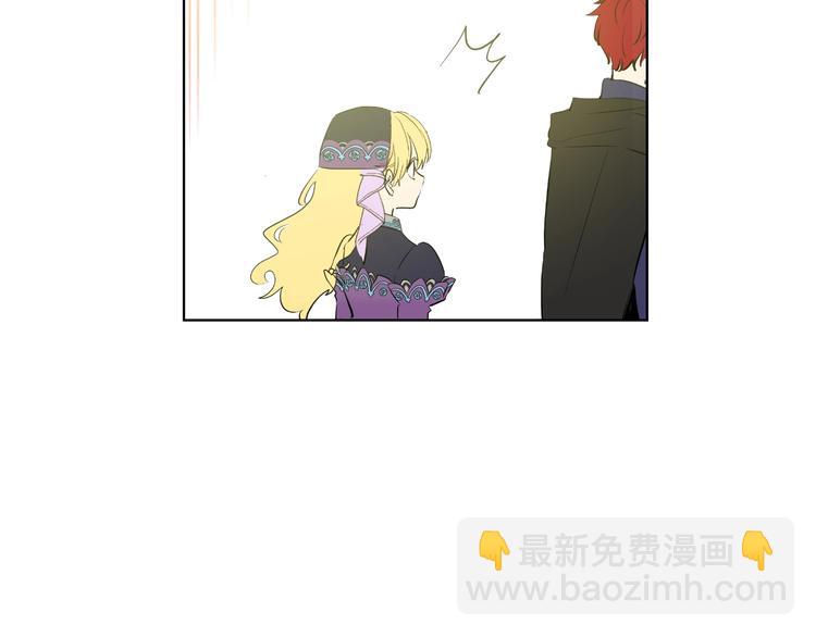 第28话 全帝国的宝贝23