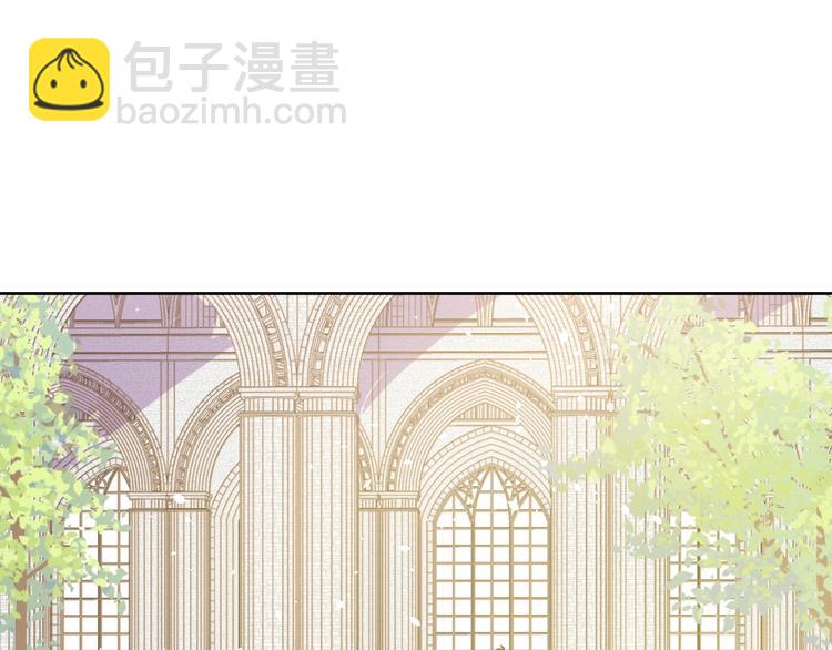 第28话 全帝国的宝贝24