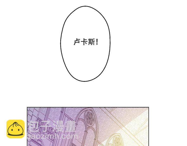 第28话 全帝国的宝贝26