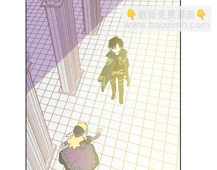 第28话 全帝国的宝贝30