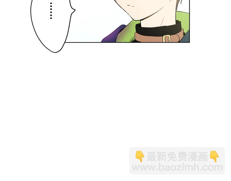 第28话 全帝国的宝贝34