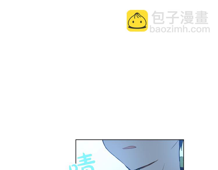 第28话 全帝国的宝贝36