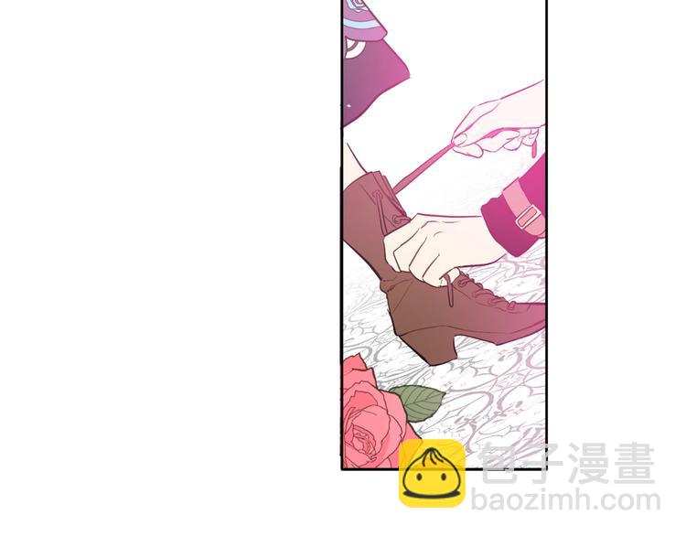第28话 全帝国的宝贝41