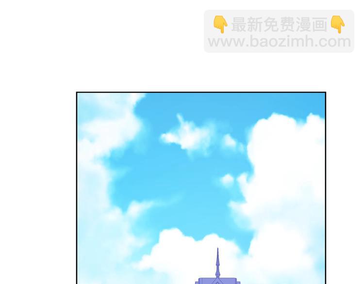 第28话 全帝国的宝贝59