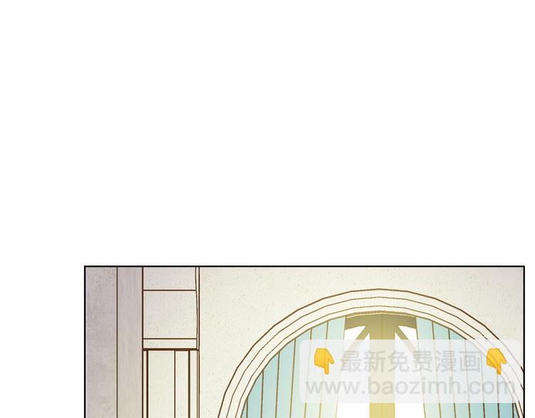 第28话 全帝国的宝贝61