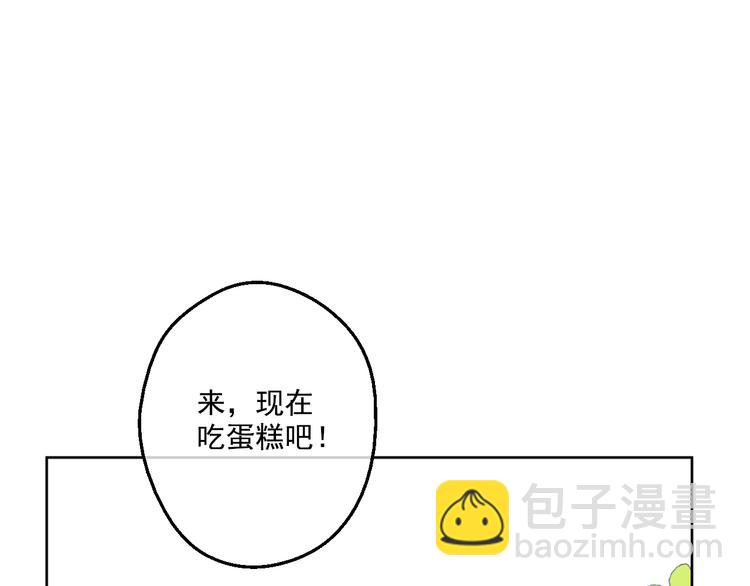 第28话 全帝国的宝贝78
