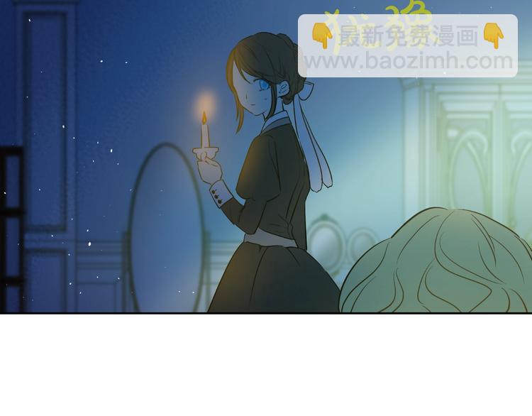 第28话 全帝国的宝贝95