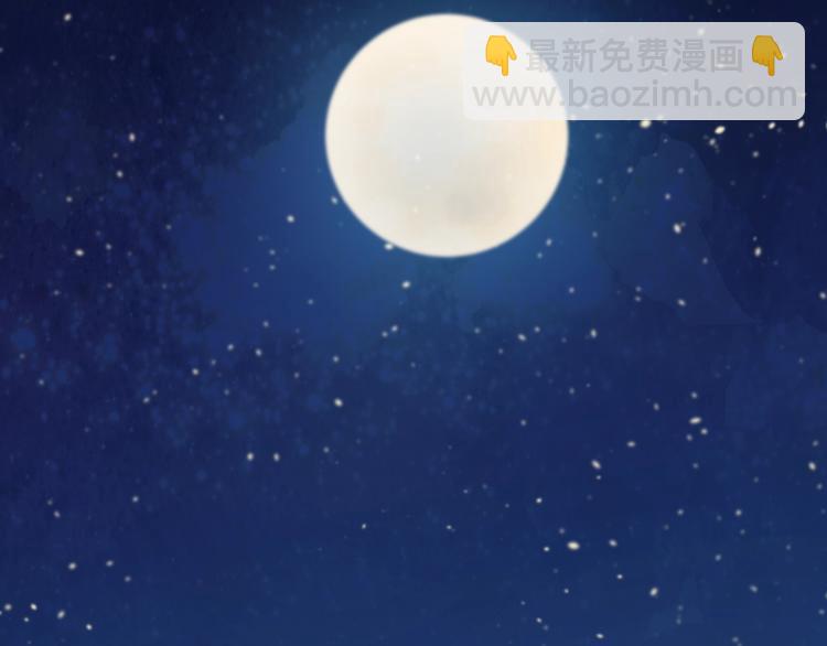 第34话 多留一段时间1