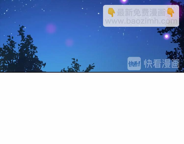 第34话 多留一段时间106