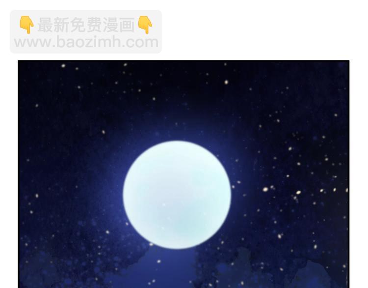 第34话 多留一段时间107