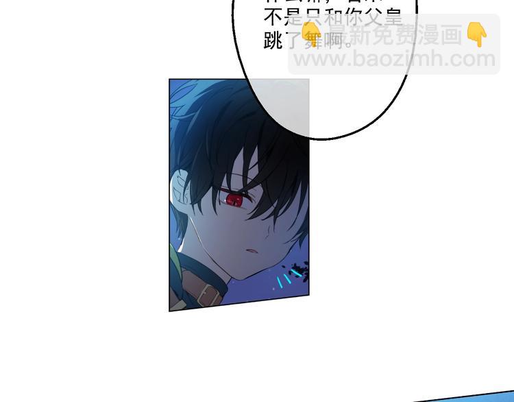 第34话 多留一段时间11
