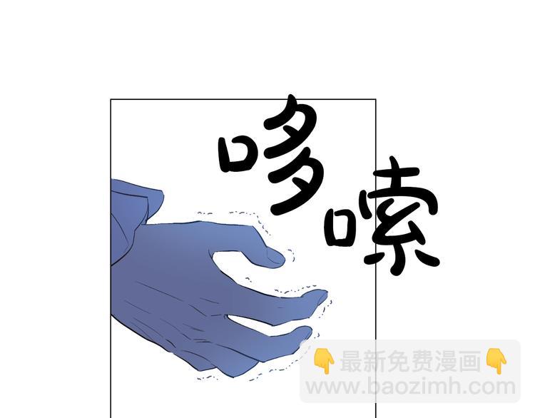 第34话 多留一段时间126