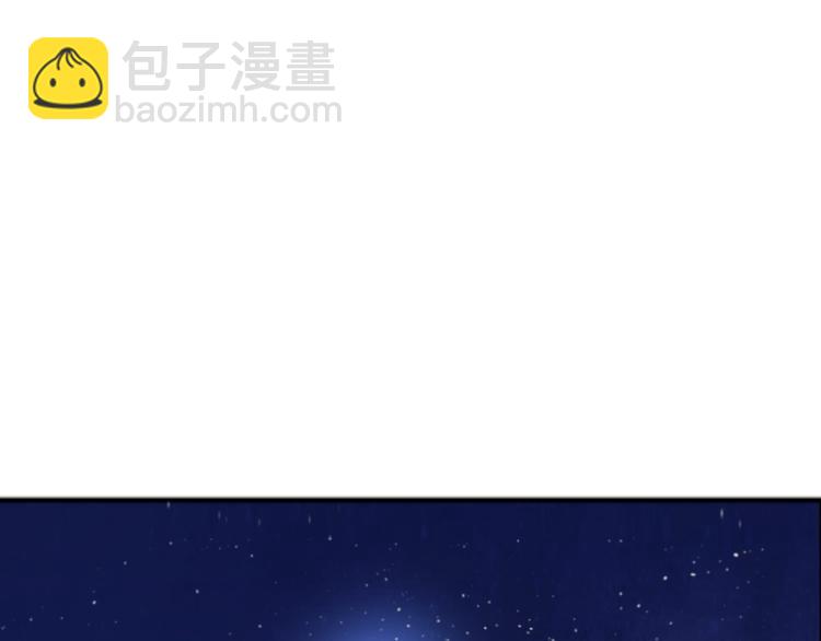 第34话 多留一段时间131