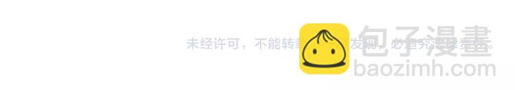 第34话 多留一段时间135