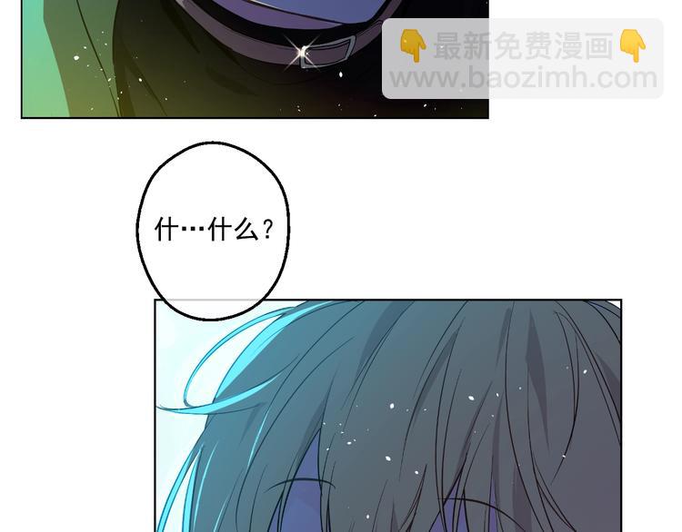 第34话 多留一段时间14