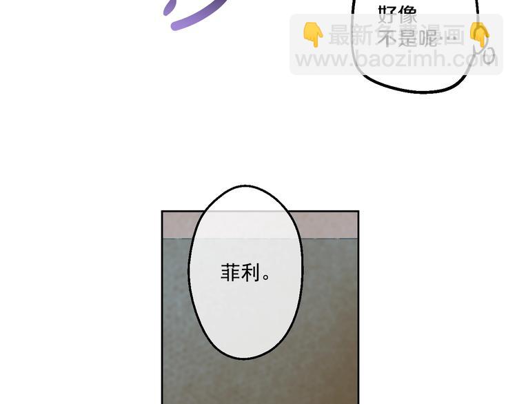 第34话 多留一段时间142