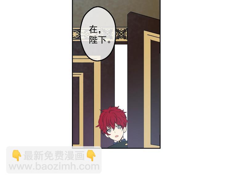 第34话 多留一段时间143